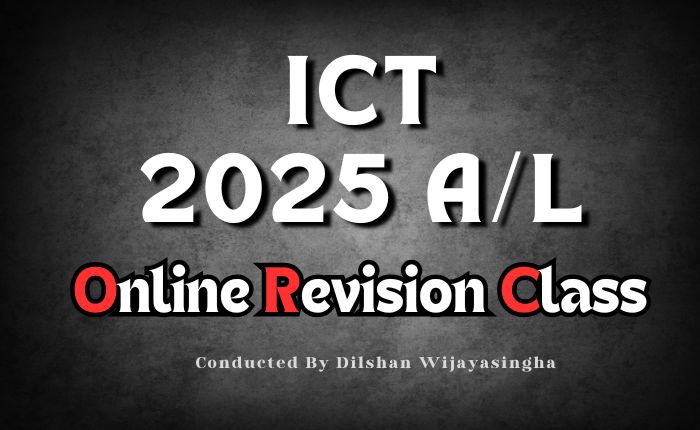 2025 A/L | Online Revision Class | March