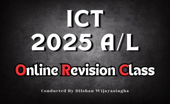 2025 A/L | Online Revision Class | July