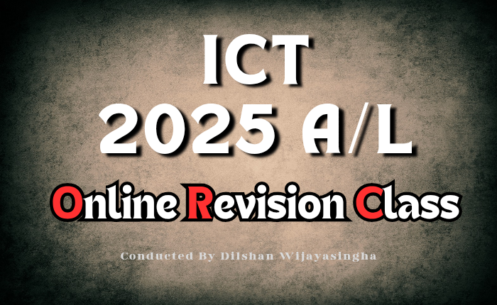 2025 A/L | Online Revision Class | June