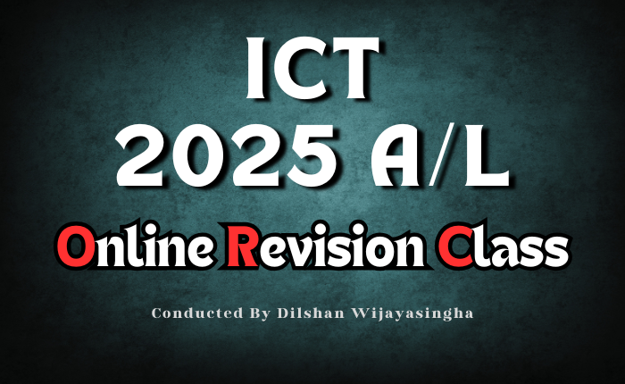 2025 A/L | Online Revision Class | September