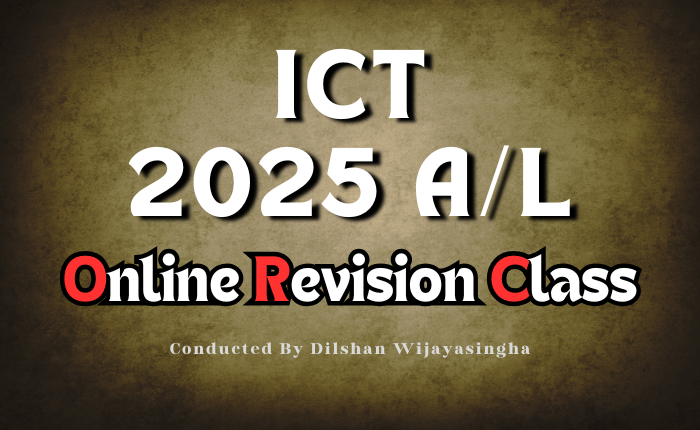 2025 A/L | Online Revision Class | August