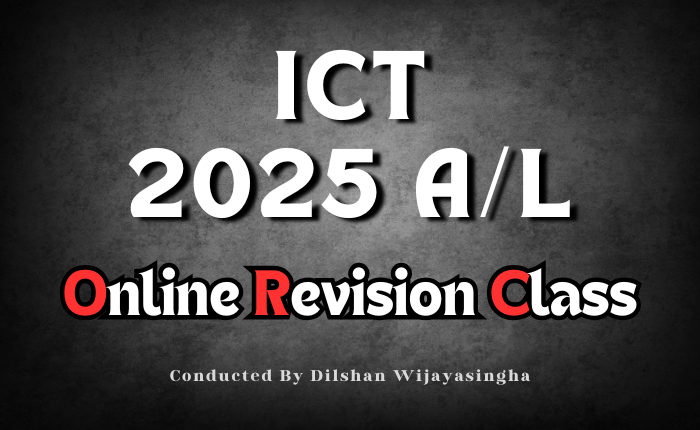 2025 A/L | Online Revision Class | October